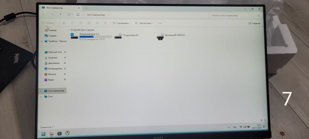 Продам недорого мониторы