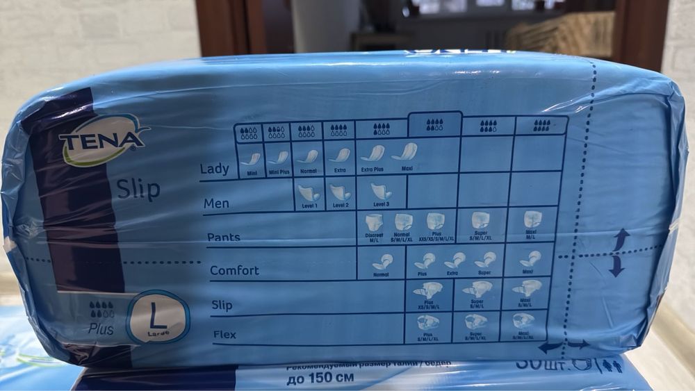 Продам памперсы TENA