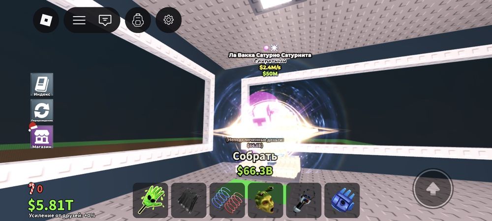 Продаю аккаунт в рб