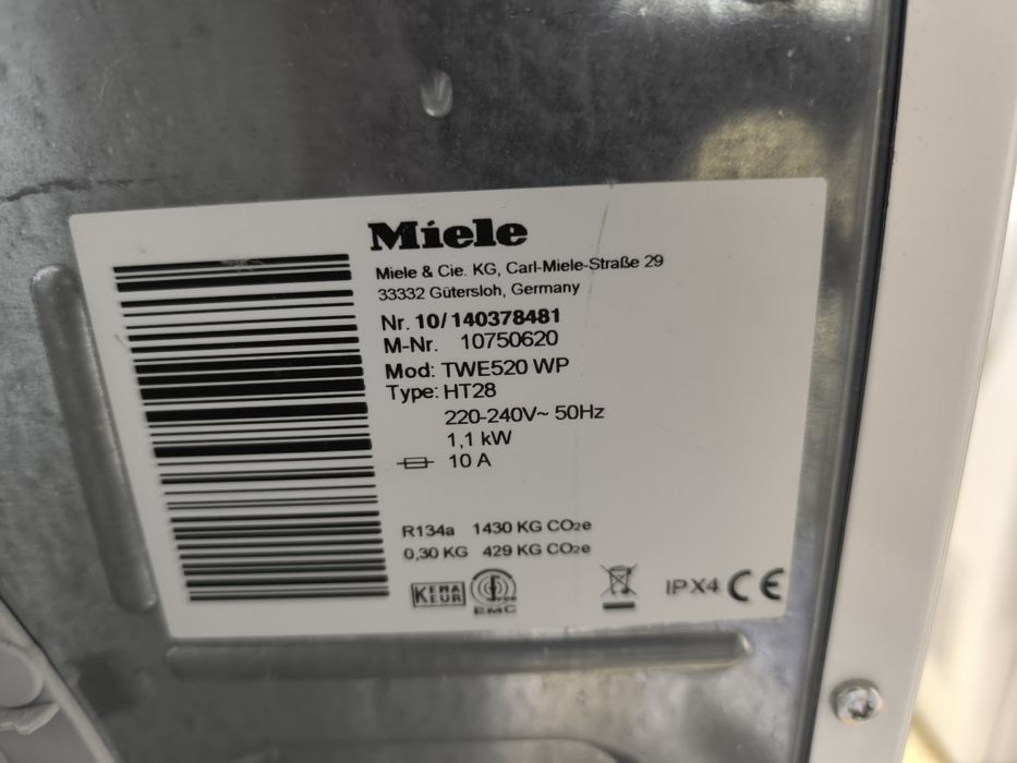 Сушилня Miele TWE 520 WP - 8кг термопомпа клас А+++