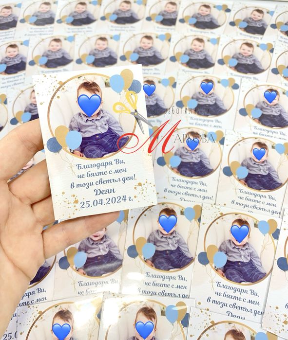 Магнити за гости, подаръци за гости,магнити,подаръци за кръщене,погача