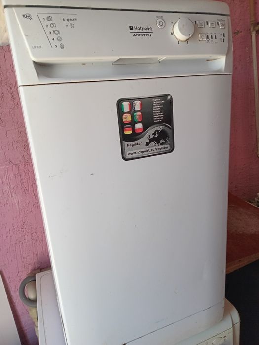 Газ плита, посудомойка