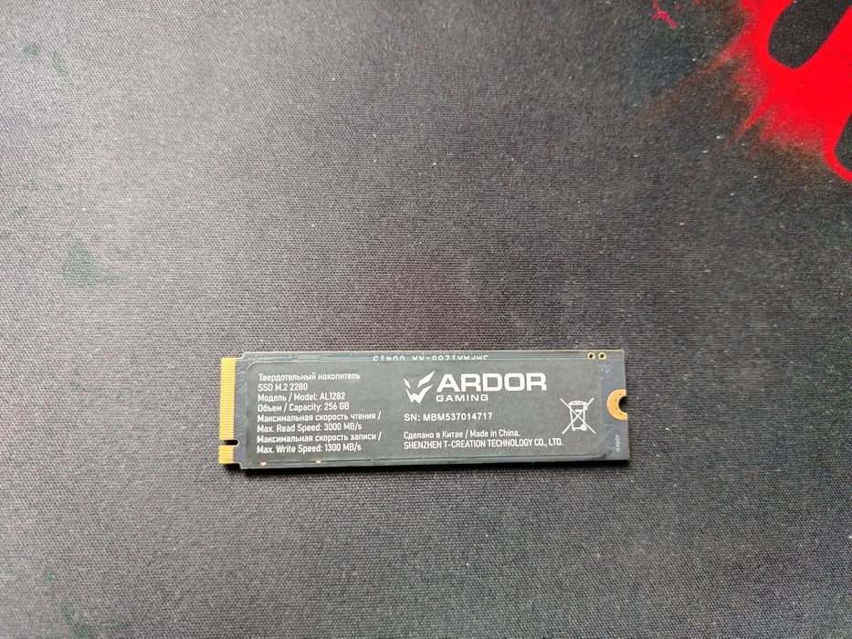 SSD Ardor Gaming 256GB —  состояние новый