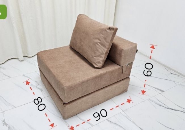 Бескаркасное кресло-кровать