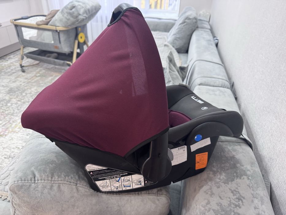 Автолюлька почти новая!!!