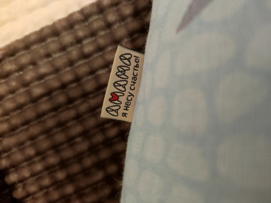 Детская подушка для кормления