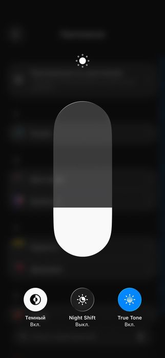 Айфон 16 128гб iphone 16 128gb