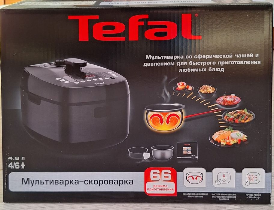 Мультиварка-скороварка Tefal