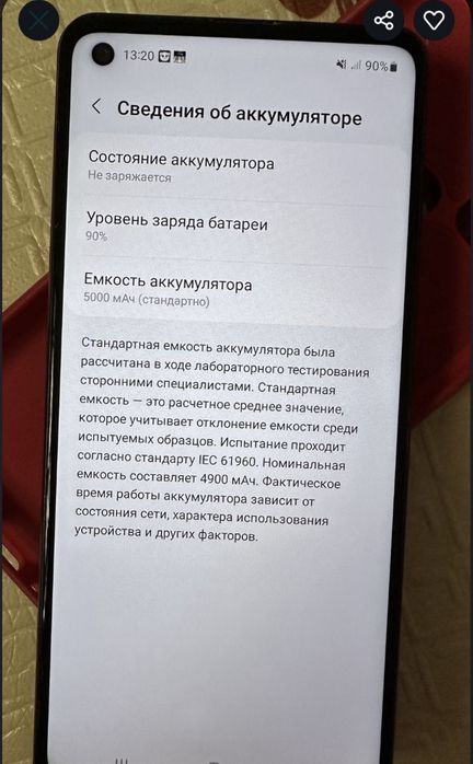 Samsung A21s продам