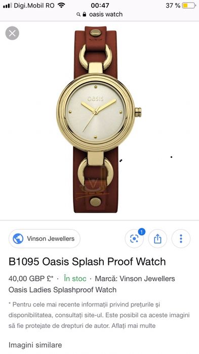 Ceas dama Oasis, curea de piele, nou
