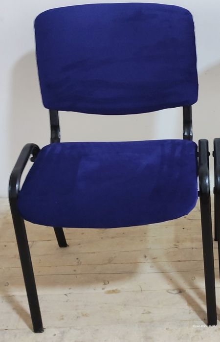 Стулья офисные 2-шт.