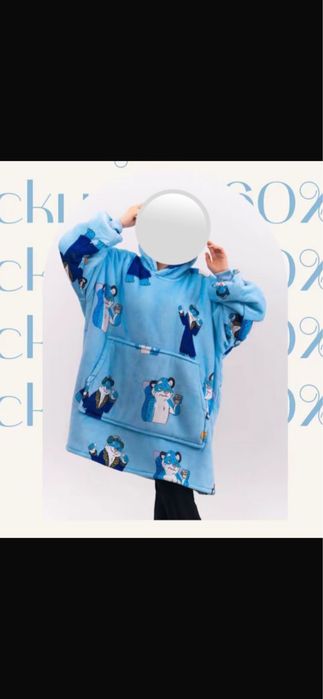 Домашнее худи пижама