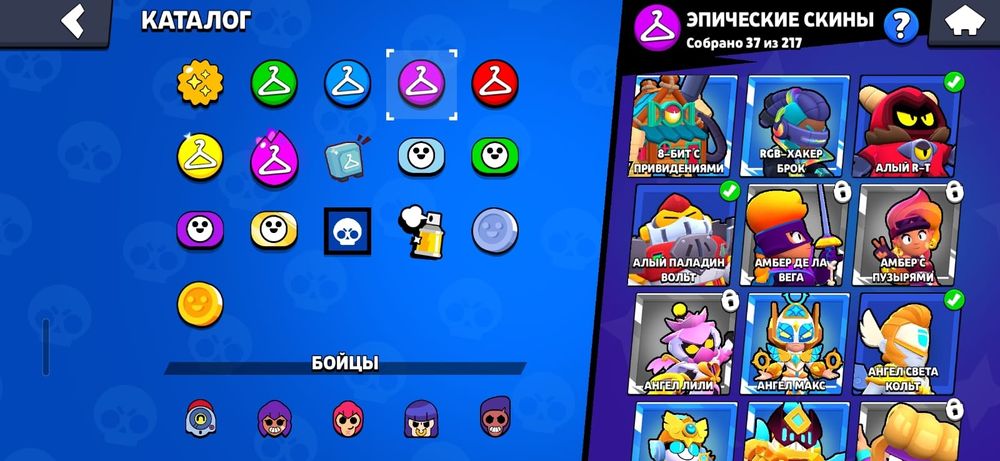 Бс АК крутой Обмен/Продажа