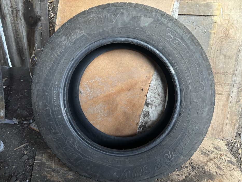 Шины r16 215/65 cordiant