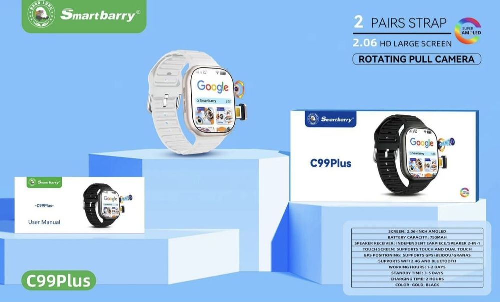 Smartbarry C99, C99 Plus, Sim kartali Smart watch, Часы с Сим картой