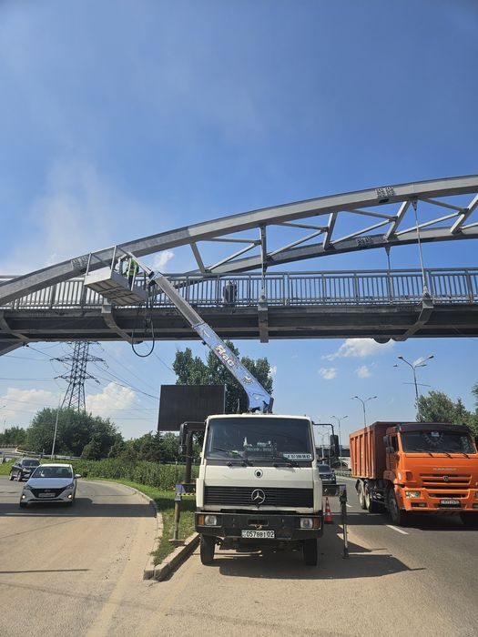 Услуги Манипулятор