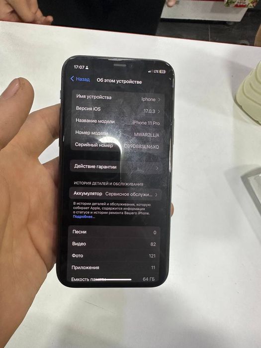 Holati zor ishldi.ozim boshqa tel ovoqchman ushaga sotilvoti narxi 250