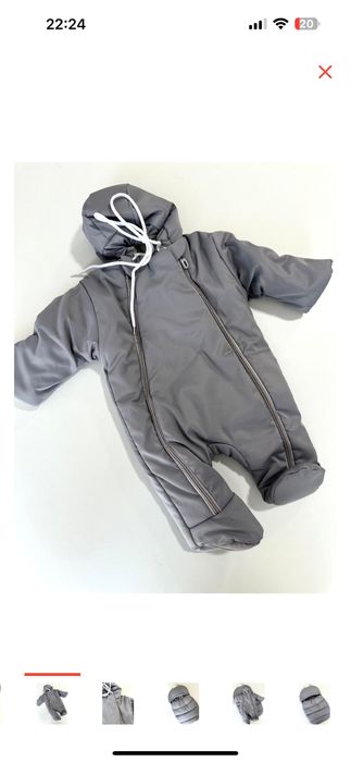 Конверт для выписки конбинезон