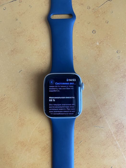 Apple watch SE1_