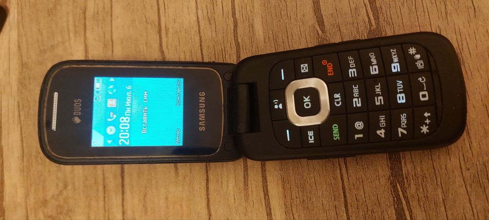 Gusto Dual sim продается