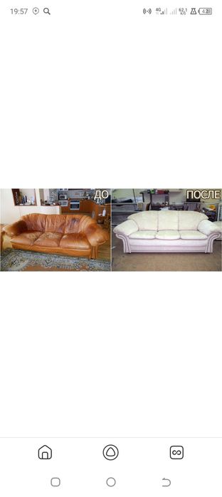 реставрация перетяжка ва заказга янги юмшок мебеллар