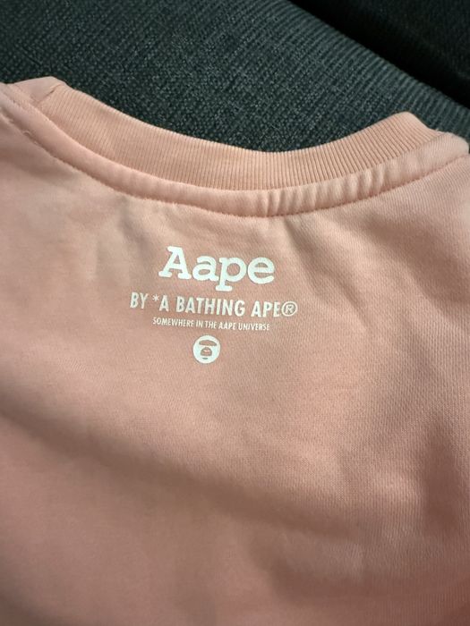 Мъжки суичър AAPE