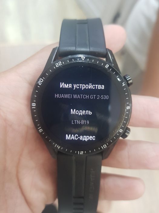Huawei watch 2pro