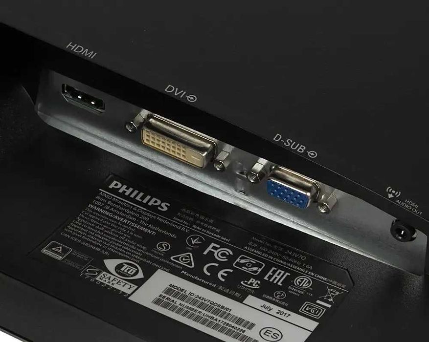 Монитор 23.8" Philips 243V7QDSB, Black