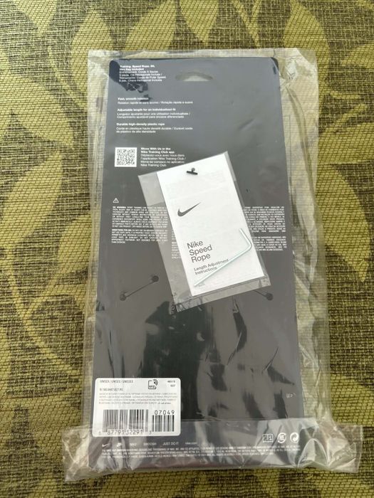 Ново въже за тренировки Nike Speed Rope