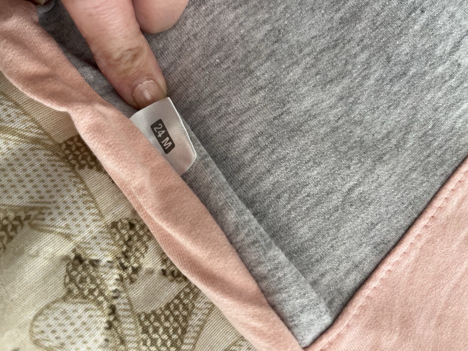 Детски екип за момичета