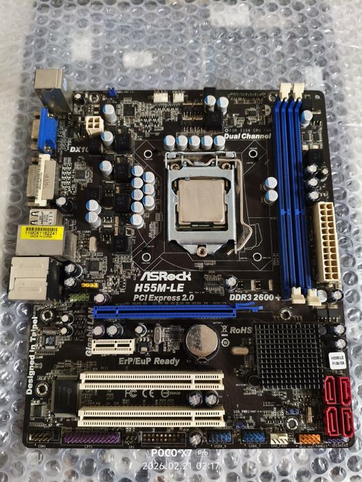 Мат плата AsRock H55M-LE + Core i3-540