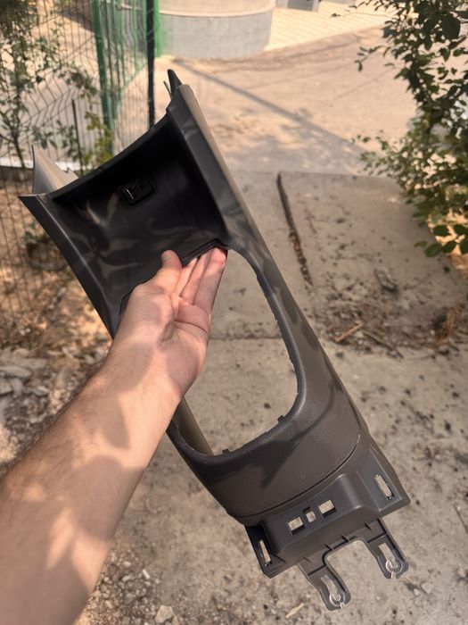 Родной бар на кобальт