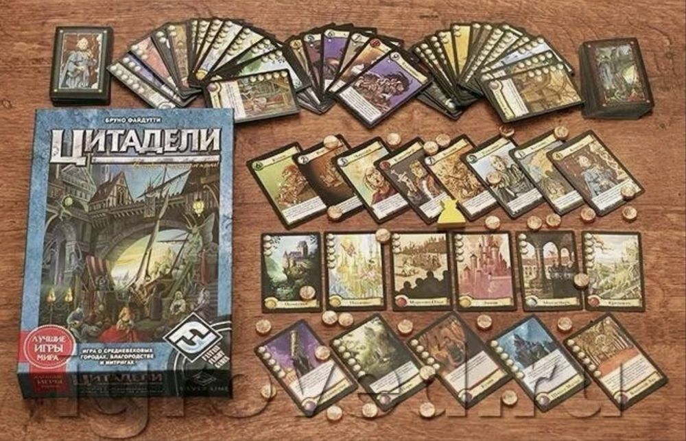 Настольная игра, новая