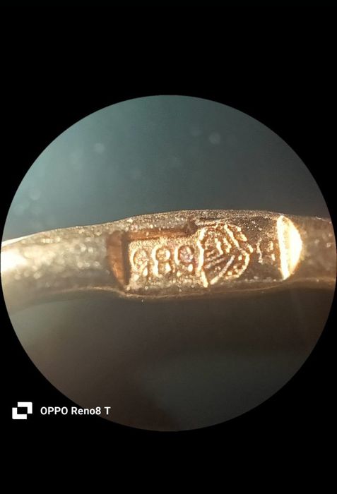 Алтын цепочка сатылады