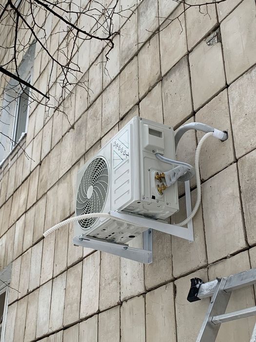 Dezinfeksiya bilan xavfsiz konditsioner tozalash