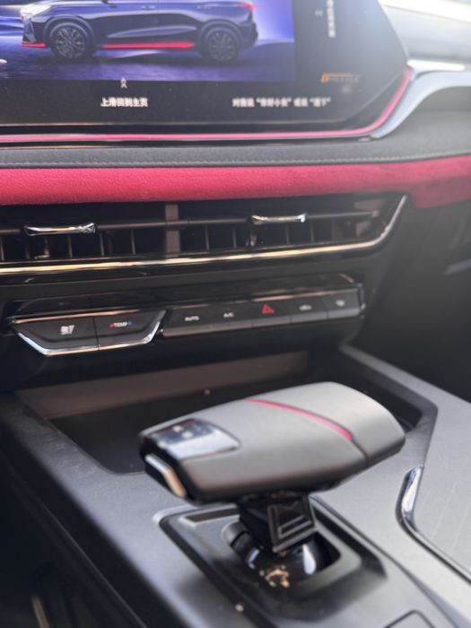 Продается новый автомобиль Changan X5+