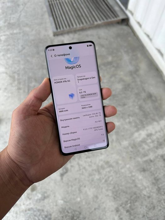 Honor X9B 5G 8+8/256GB