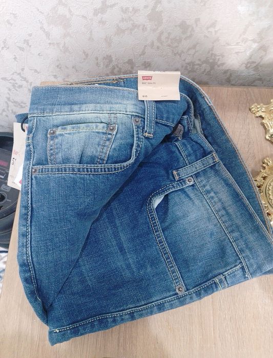 Levi's jeans 511 Combodja