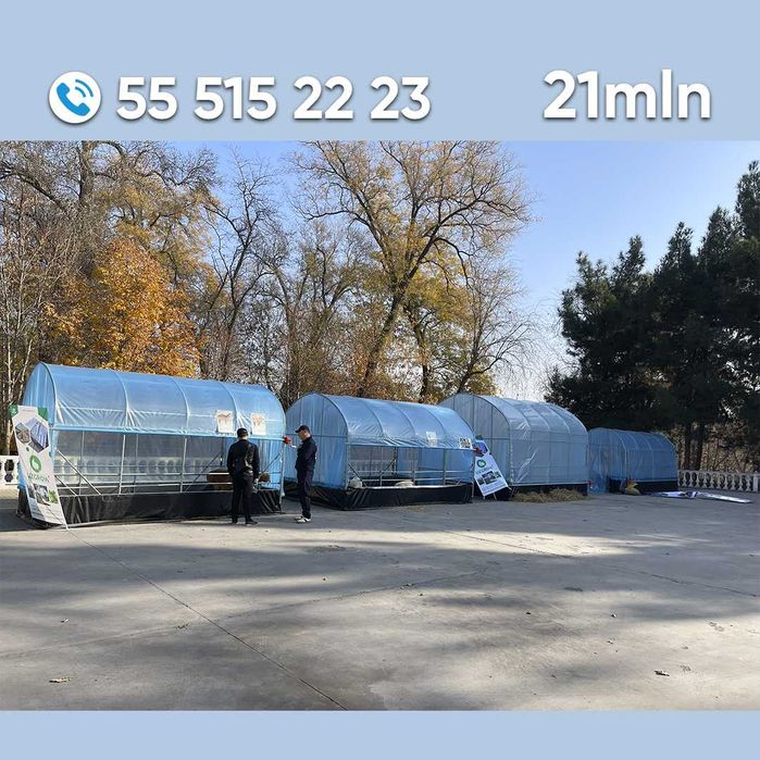 Koreya issiqxonalari, issiqxona uchun materiallar