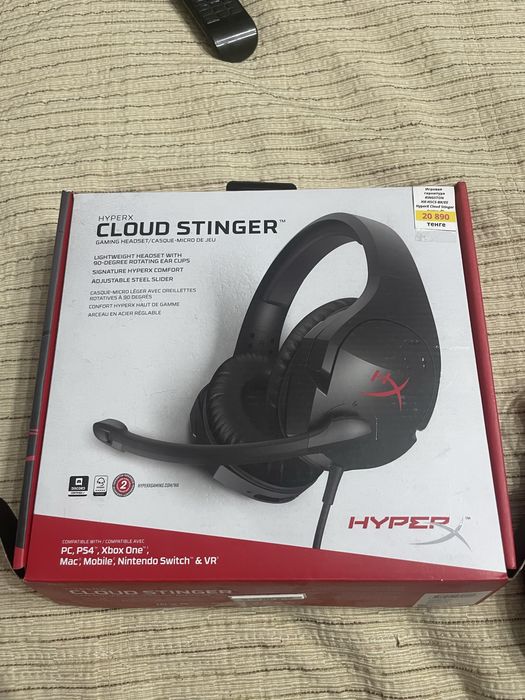 Игровые наушники HyperX