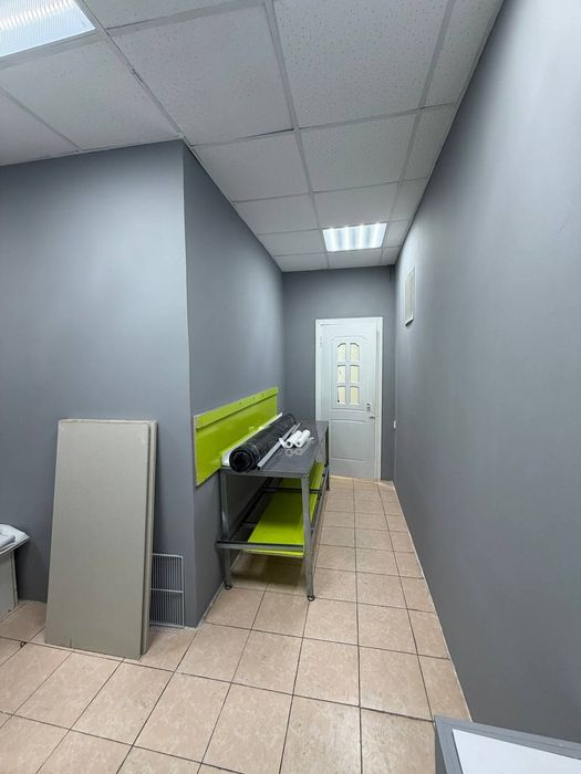 Коммерческий бизнес