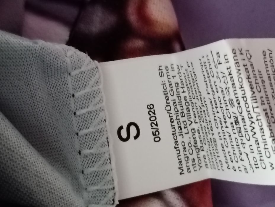 Tricou copii mărimea S