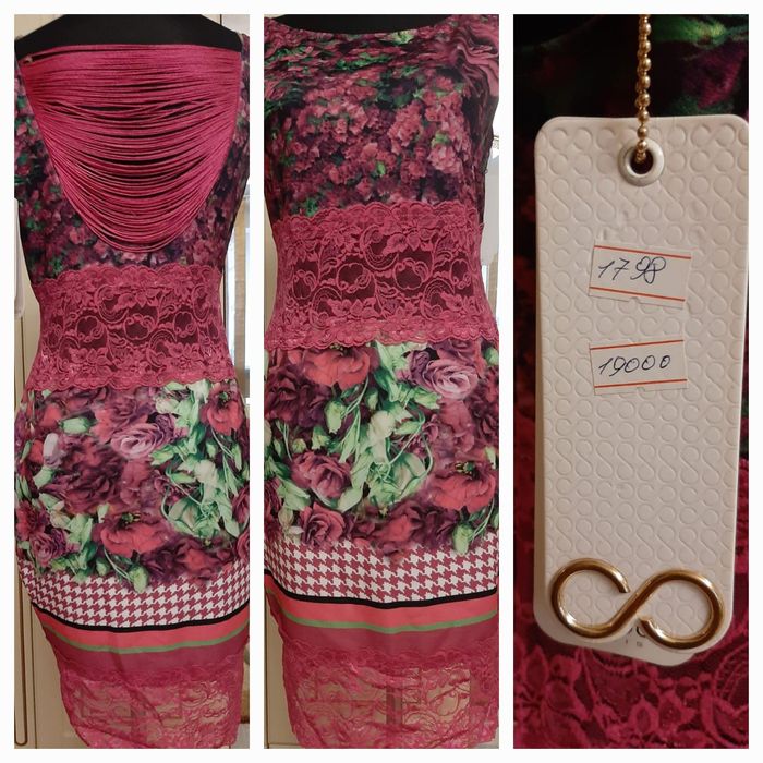 Вечерние.  платья