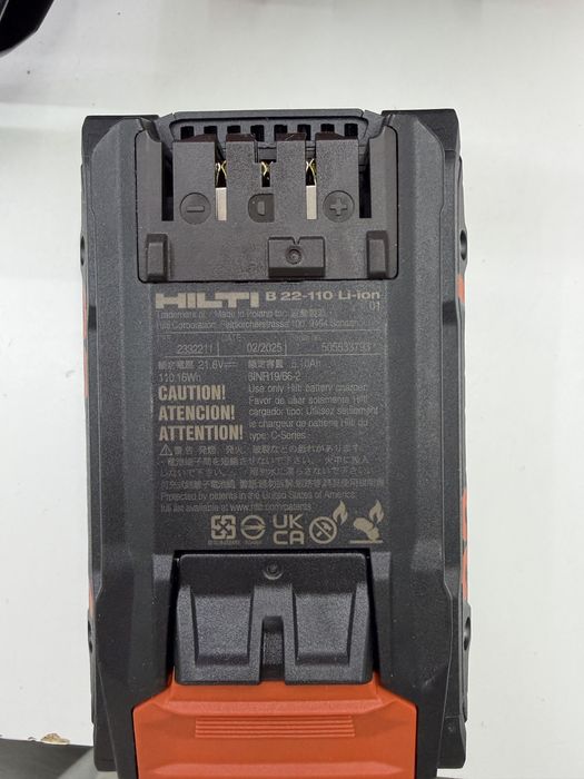 Hilti RT 6-22 nituitor + acumulator B22-110 - Nou
