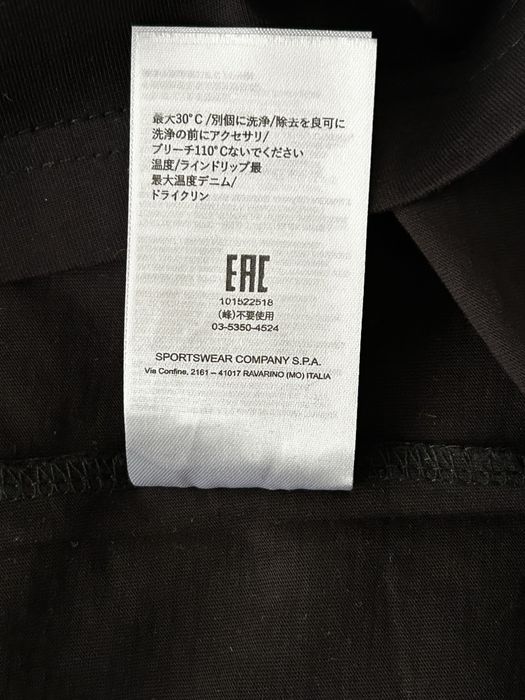 Stone Island Men's Patch T-Shirt in Black XXL