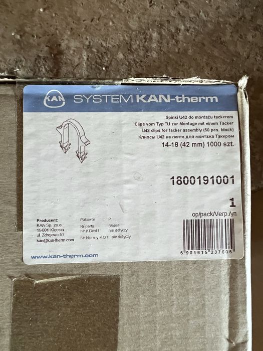 Скоби за подово отопление (1000бр) KAN-therm