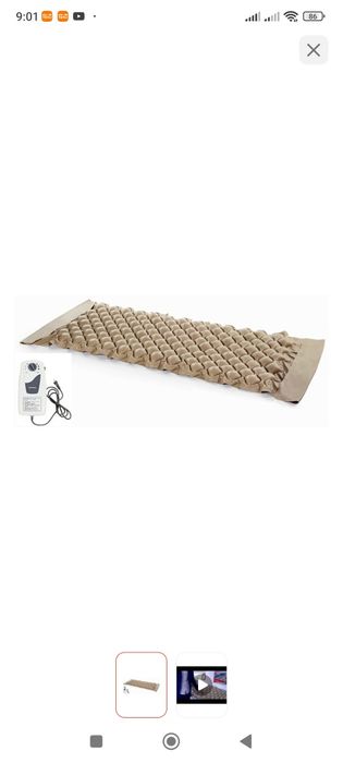 Матрас против пролежней