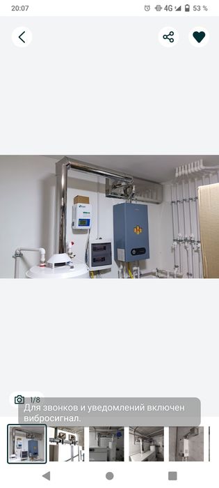 Ventilatsiya mator  Ariston remont tozalash Dimahod Katyol  tozalash