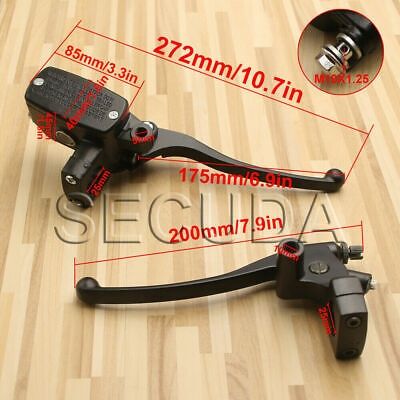 Комплект ръчки за мотор