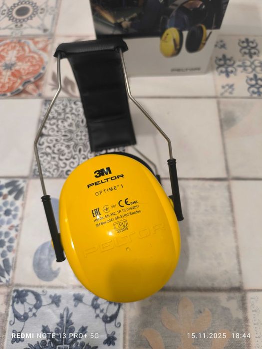 Продавам външни антифони ЗМ